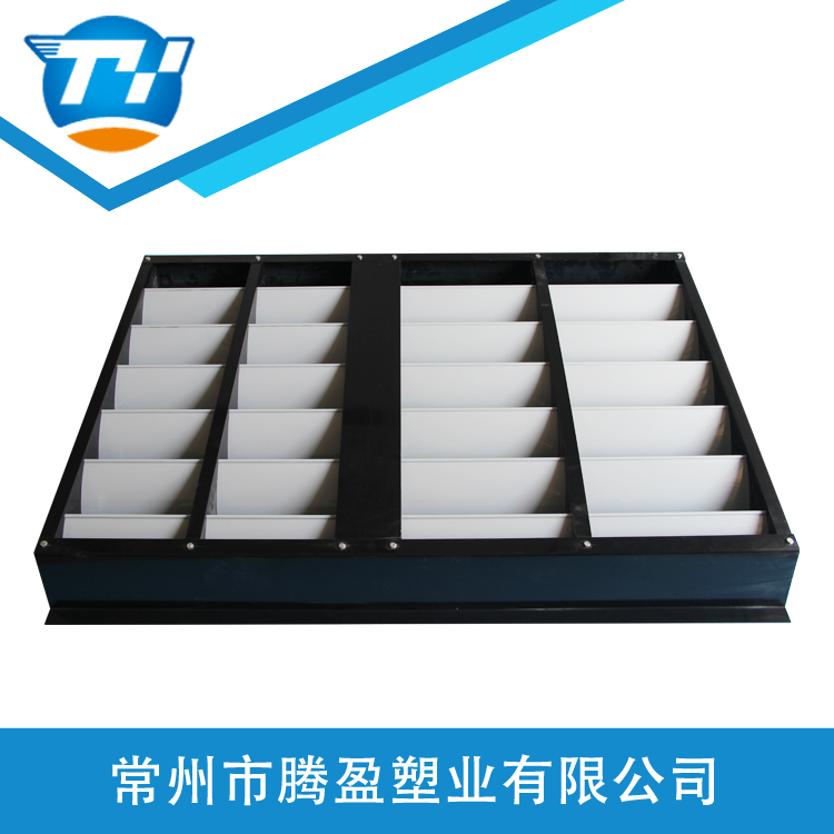 上蓋，下蓋